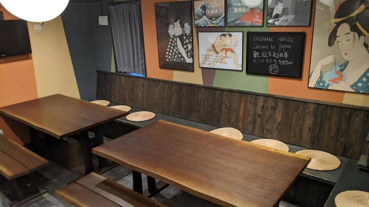 Hostel Ikidane House Prefektura Tokio Japonsko
