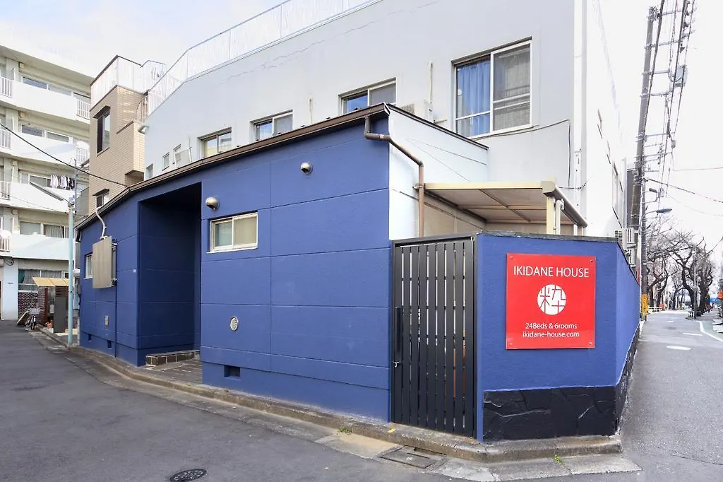 A Pousada Ikidane House Tóquio